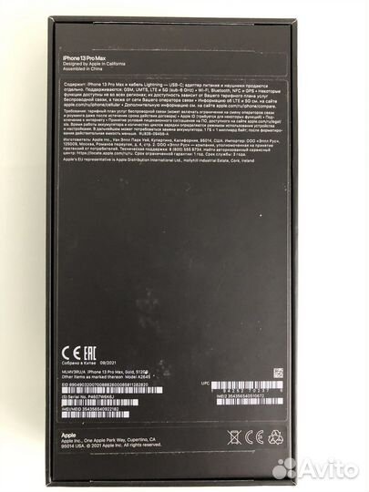 iPhone 13 pro max 512