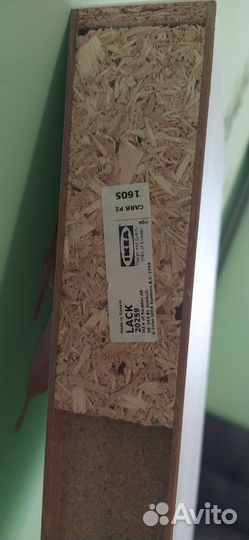 Полка навесная IKEA