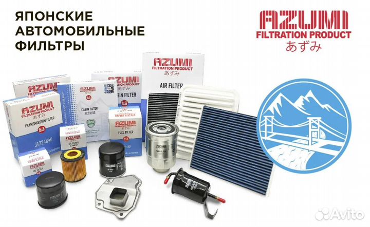 Фильтр воздушный honda accord 2.4 2013 - по наст