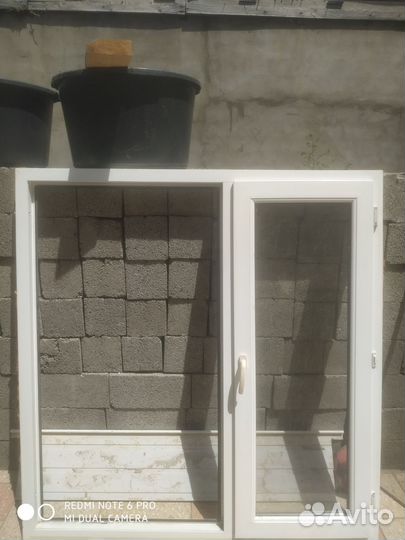 Окна пластиковые бу