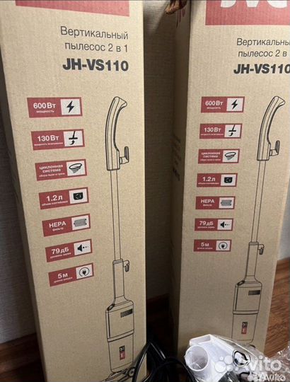 Новый вертикальный пылесос JVC