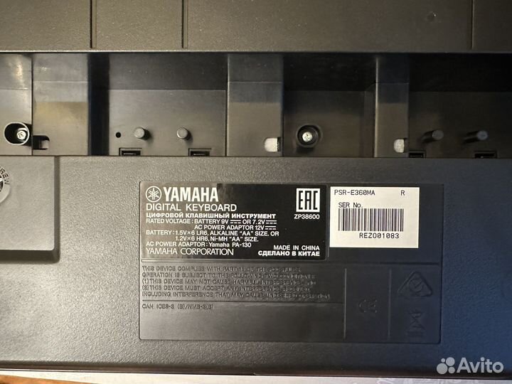 Синтезатор yamaha PSR e360MA