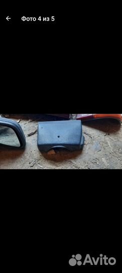 Зеркала волга