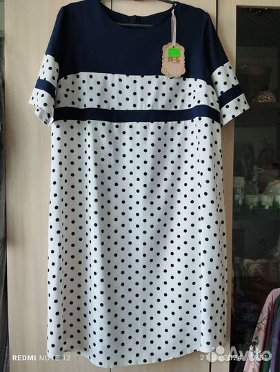 Платье женское