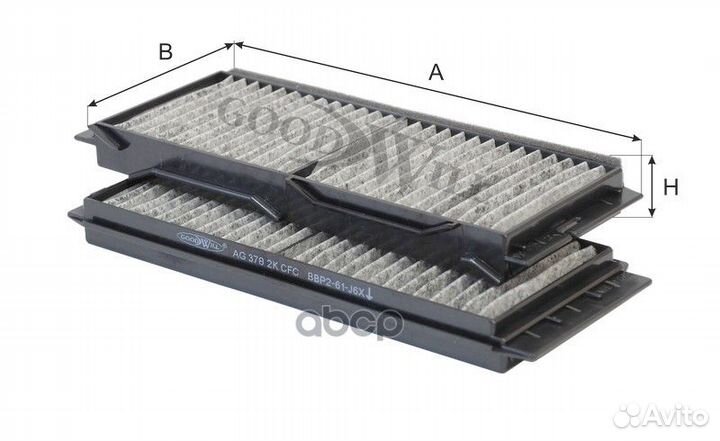 Фильтр салона угольный mazda 3 (BL) AG3782kcfc