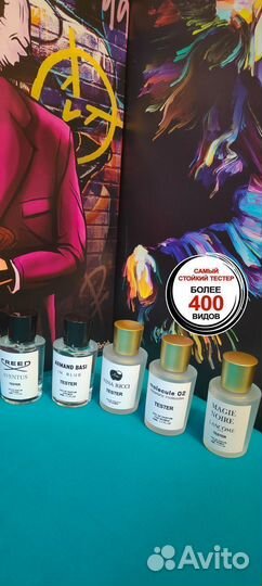 Тестер Viktor & Rolf – Flowerbomb