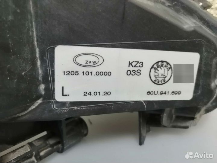 Фара противотуманная левая Skoda Rapid II