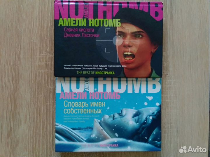Книги