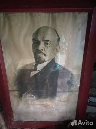 Портрет В.И.Ленина