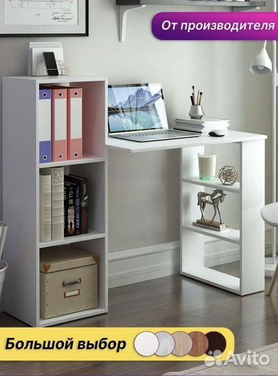 Стол для компьютера новый