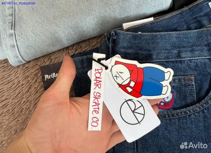Джинсы Polar Big Boy So Skate