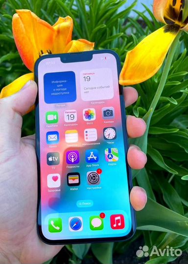 iPhone 13, 256 ГБ