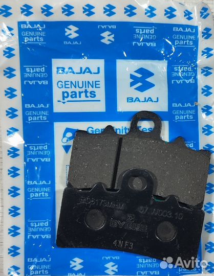 Комплект тормозных колодок для Bajaj Dominar 400
