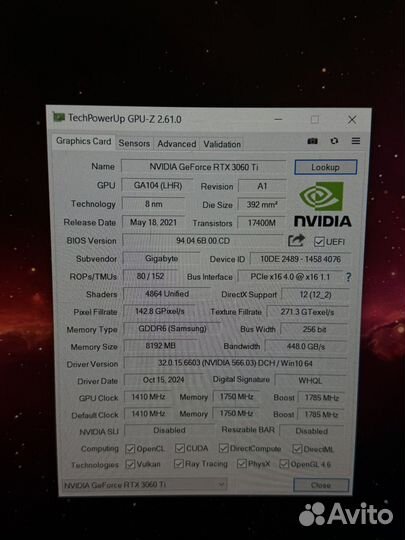 Видеокарта Rtx 3060 Ti Aorus