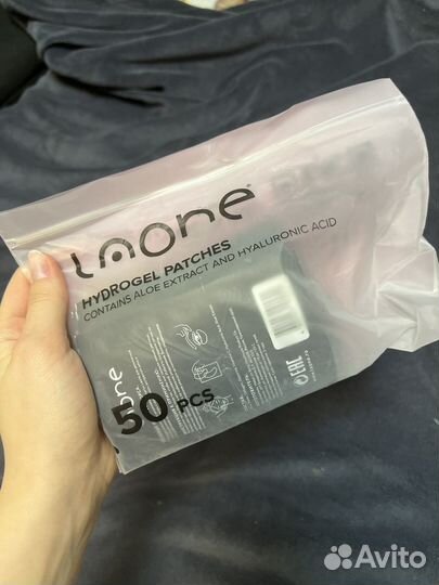 Материалы для наращивания ресниц