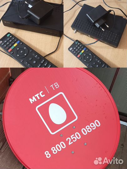 МТС антенна
