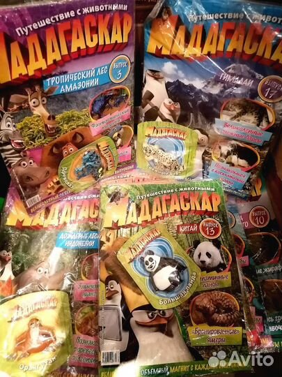 Познавательные журналы на отправку, 2 шт