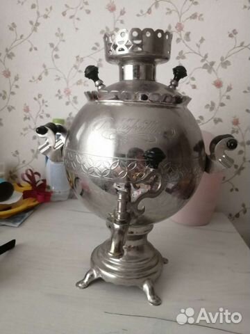 Самовар электрический