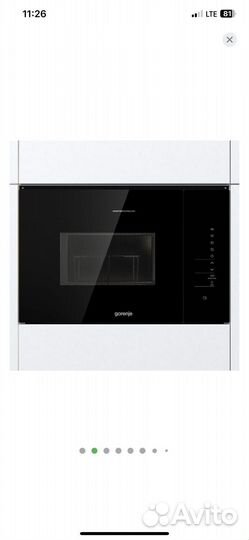 Микроволновая печь Gorenje BMI251SG3BG