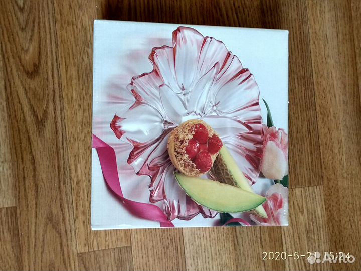 Тарелка Walterglas для сервировки стола