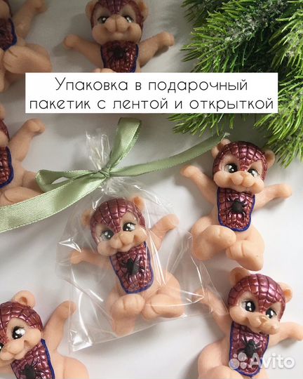 Мыло ручной работы