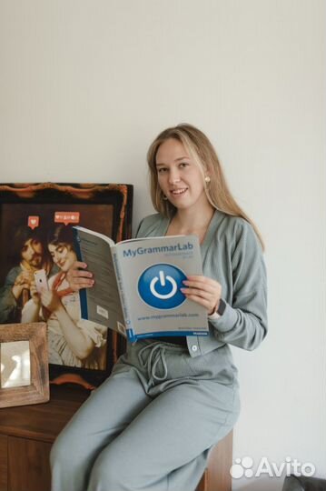 Репетитор по английскому языку