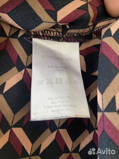 Летняя блузка топ размер 46