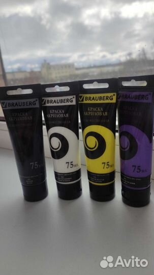 Акриловые краски Brauberg