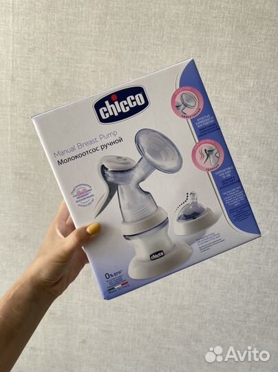 Молокоотсос ручной chicco