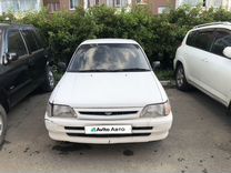 Toyota Starlet 1.3 MT, 1991, 306 836 км, с пробегом, цена 200 000 руб.