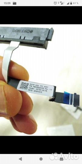 Кабель адаптер SATA для Acer Nitro