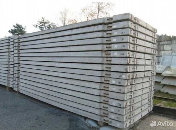 Плита дорожная пдн опт