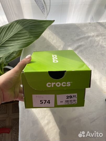 Сандали Crocs c6