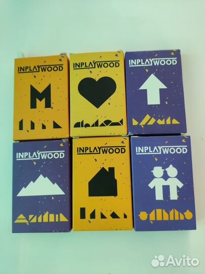 Головоломка