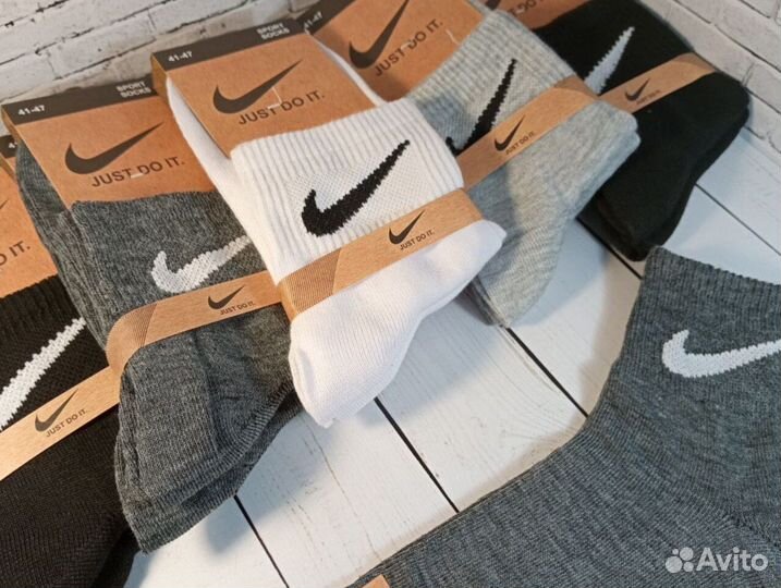 Носки Nike мужские хлопок