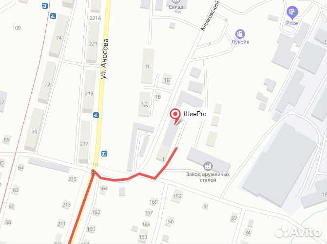 Dunlop Grandtrek AT3 285/65 R17