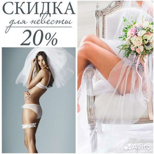 Восковая эпиляция
