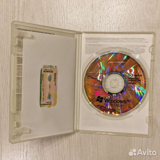 Пакет легализации Microsoft GGK WinXP/версия 2002