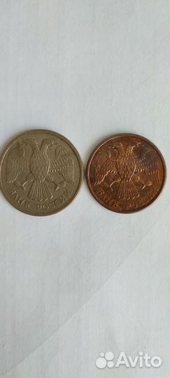 Монеты россии