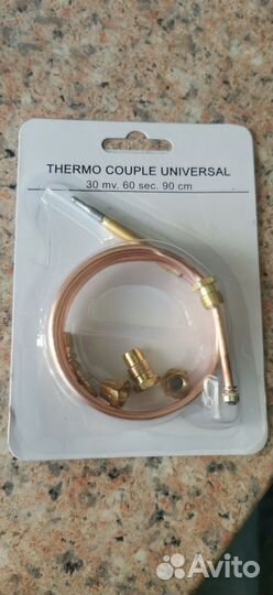 Термопара для газовой плиты