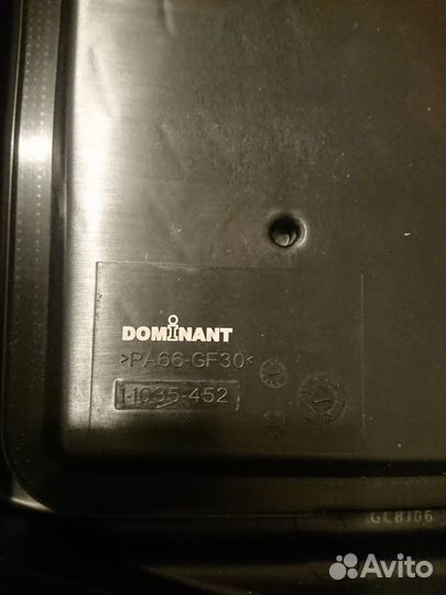 Поддон АКПП land rover