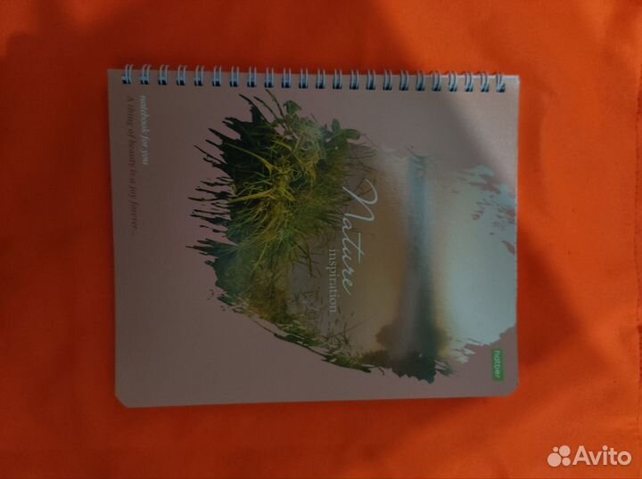 Тетрадь на кольцах