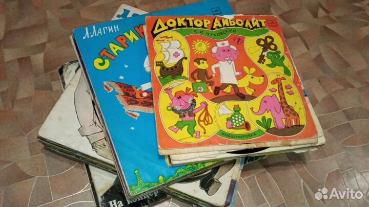 Виниловые пластинки