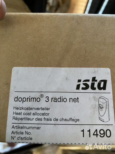 Радиаторный счетчик-распределитель Doprimo 3 radio