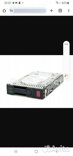 HP 300GB 10k 3.5 NHP SAS