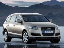 Стекла фар audi Q7 4L (2005-2015)