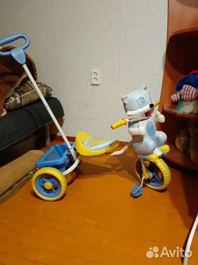 Велосипед детский с ручкой
