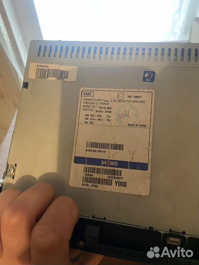 Магнитола kia rio 3