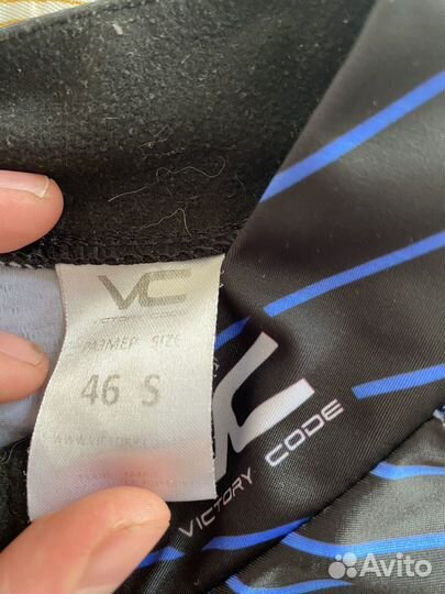 Лыжные гоночные комбинезоны