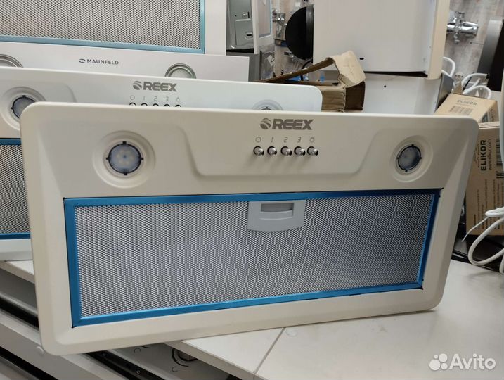 Вытяжка кухонная